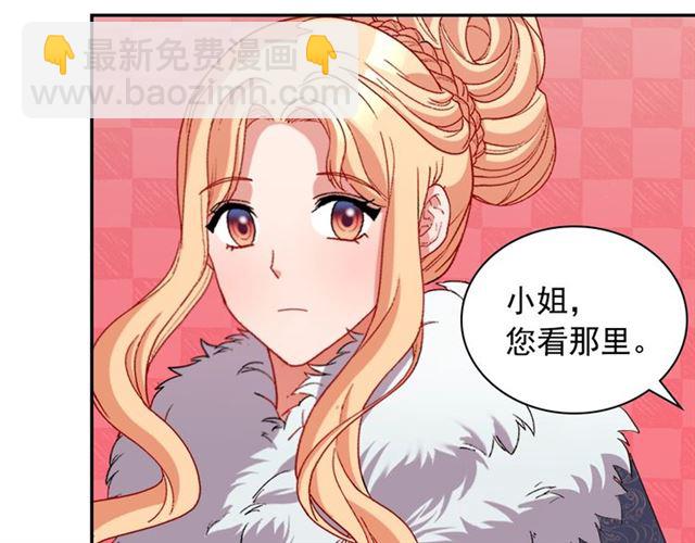 第95话 狩猎节上45