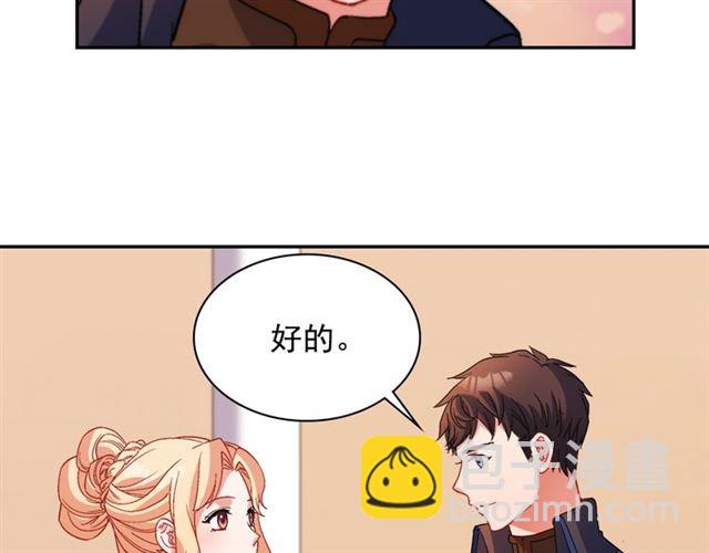第95话 狩猎节上76