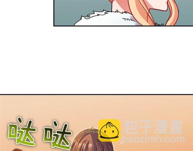 第95话 狩猎节上78