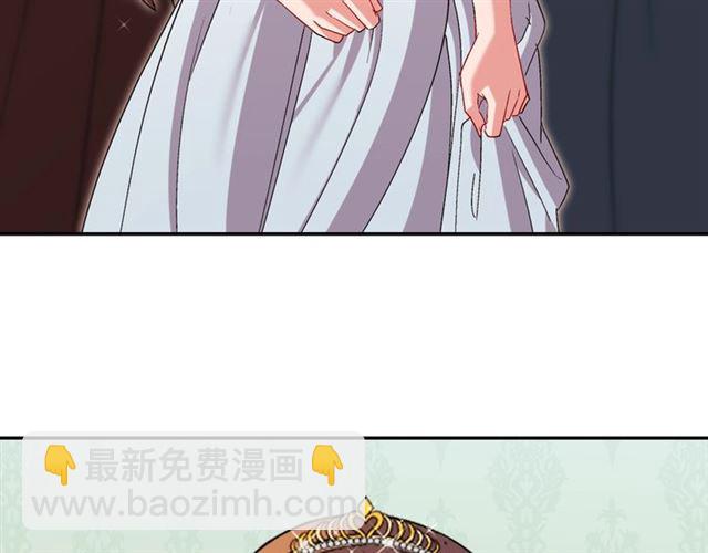 第95话 狩猎节上80