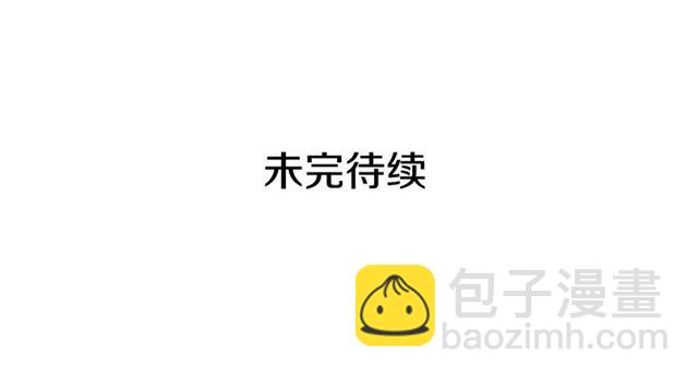 第97话 帝后之争141
