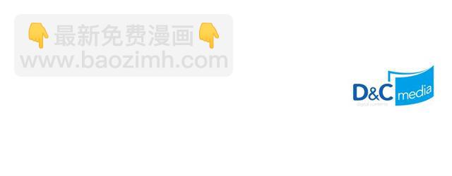 第97话 帝后之争142