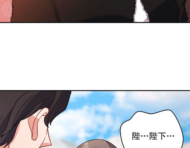 第97话 帝后之争64