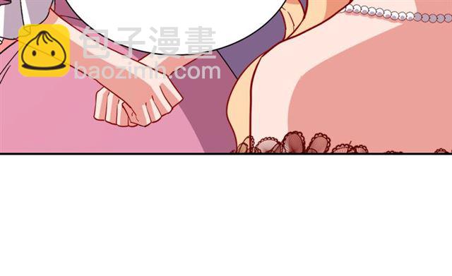第98话 怪物来袭101