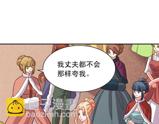 第98话 怪物来袭102