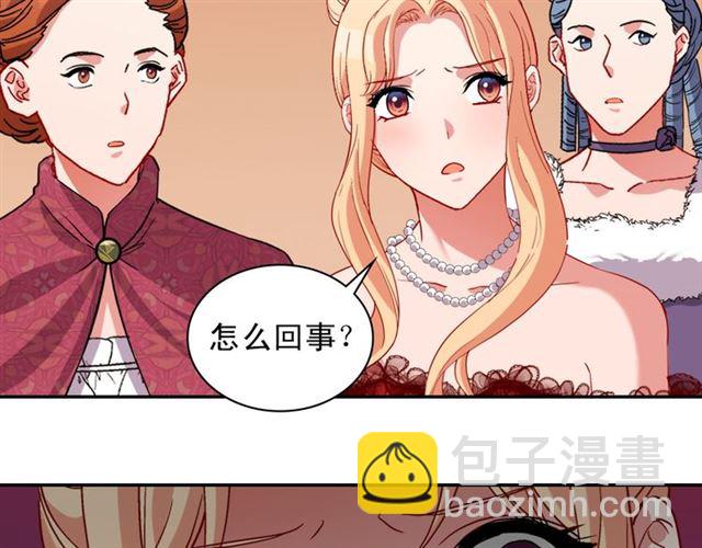 第98话 怪物来袭113