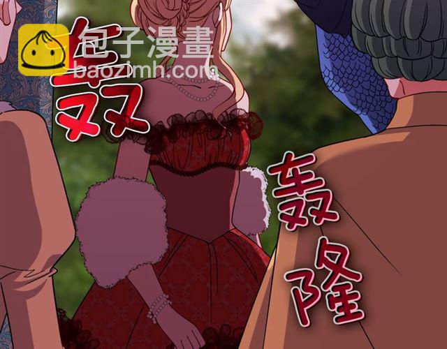 第98话 怪物来袭116
