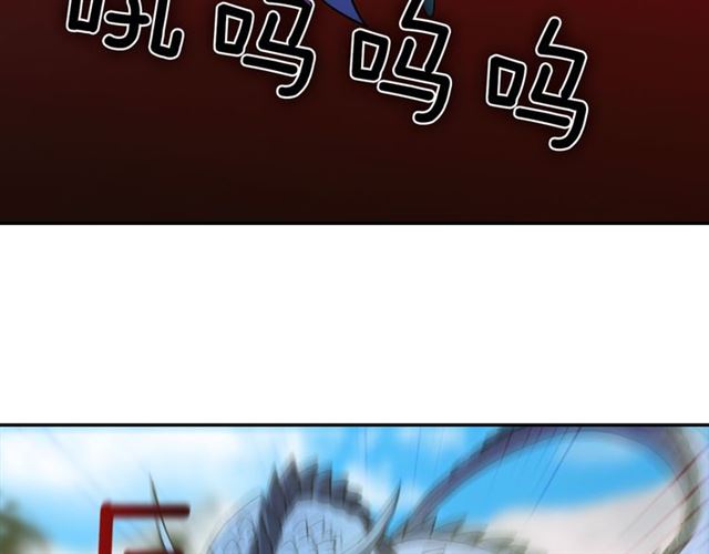 第98话 怪物来袭119