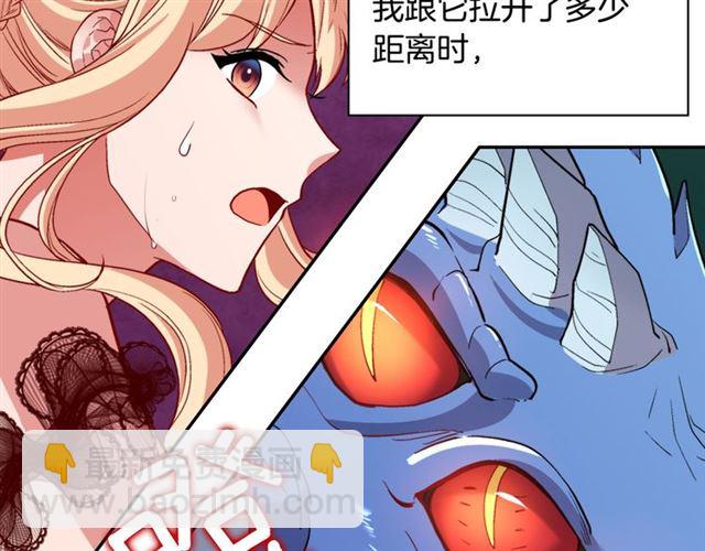 第98话 怪物来袭130