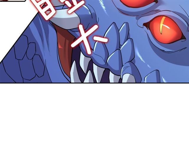 第98话 怪物来袭131