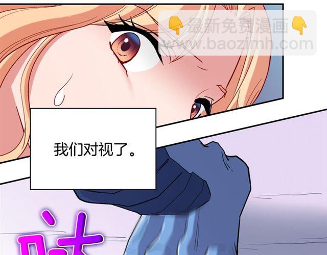 第98话 怪物来袭132