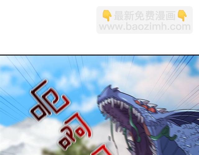 第98话 怪物来袭135
