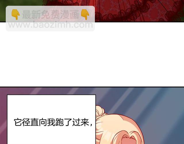 第98话 怪物来袭137