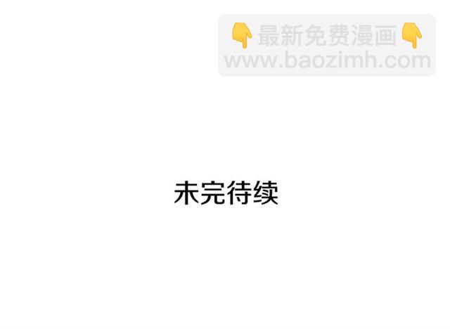 第98话 怪物来袭144