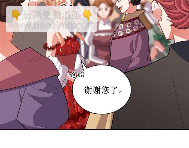 第98话 怪物来袭55