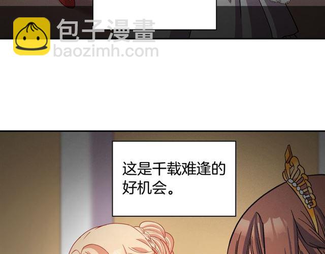 第98话 怪物来袭6