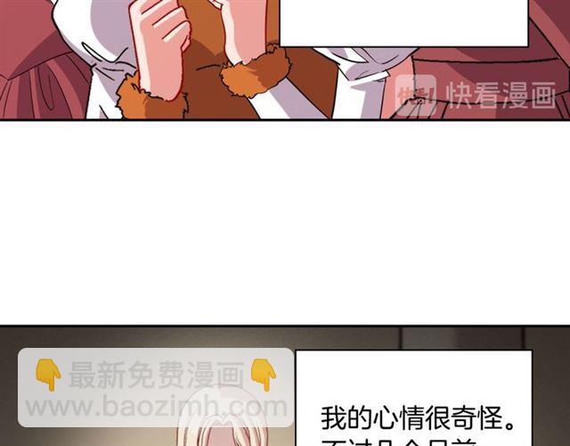 第98话 怪物来袭60