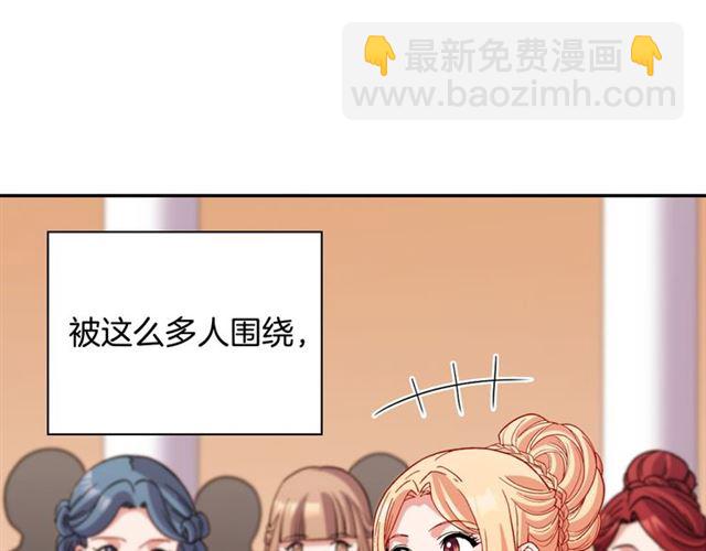 第98话 怪物来袭63