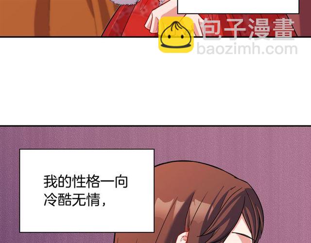 第98话 怪物来袭65