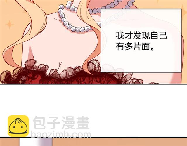 第98话 怪物来袭69