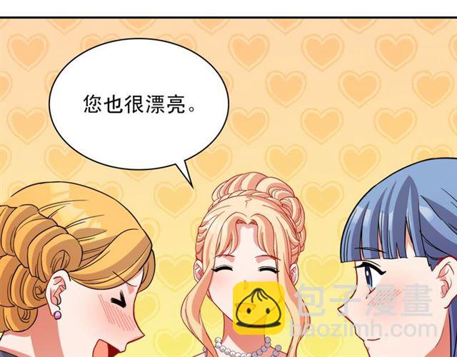 第98话 怪物来袭80