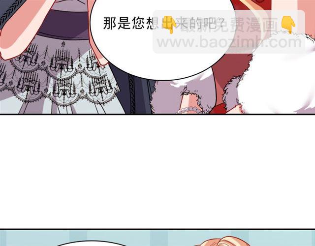 第98话 怪物来袭89