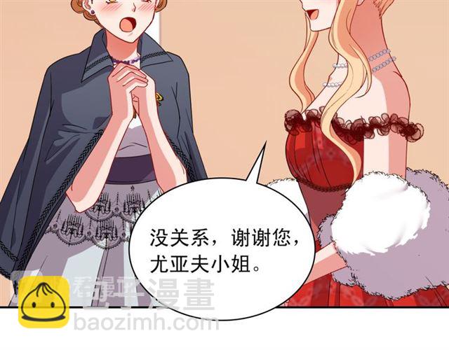 第98话 怪物来袭94