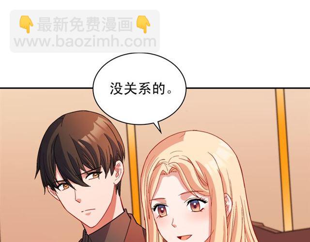 第99话 英雄救美105
