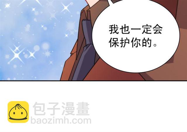 第99话 英雄救美141