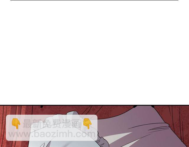 第99话 英雄救美144