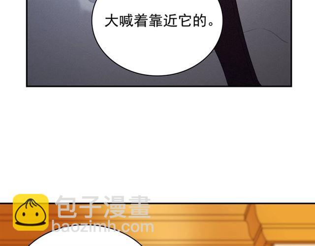 第99话 英雄救美154