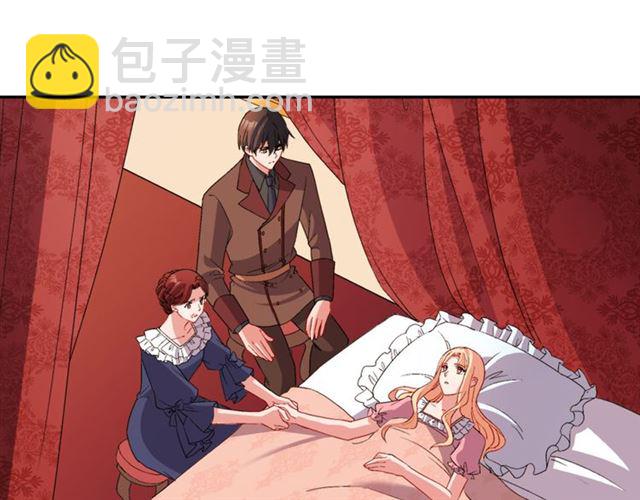 第99话 英雄救美39