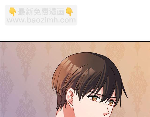 第99话 英雄救美55