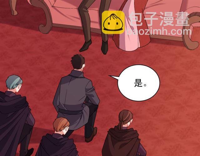 第99话 英雄救美65