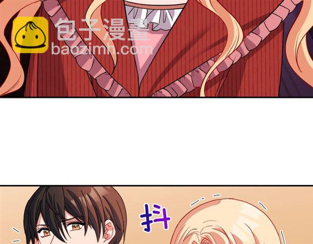 第99话 英雄救美95