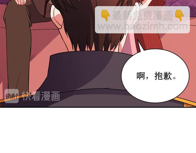 第99话 英雄救美99