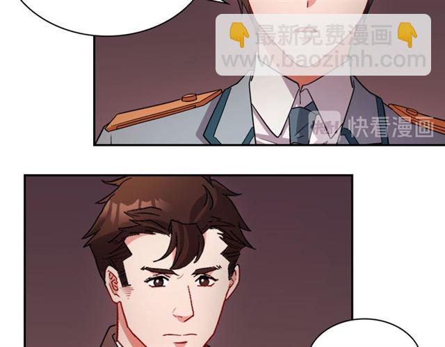 第101话 皇后有问题101