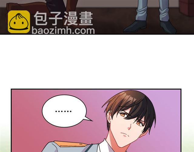 第101话 皇后有问题108