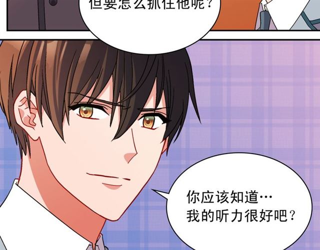 第101话 皇后有问题130