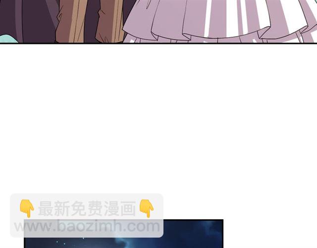 第101话 皇后有问题84