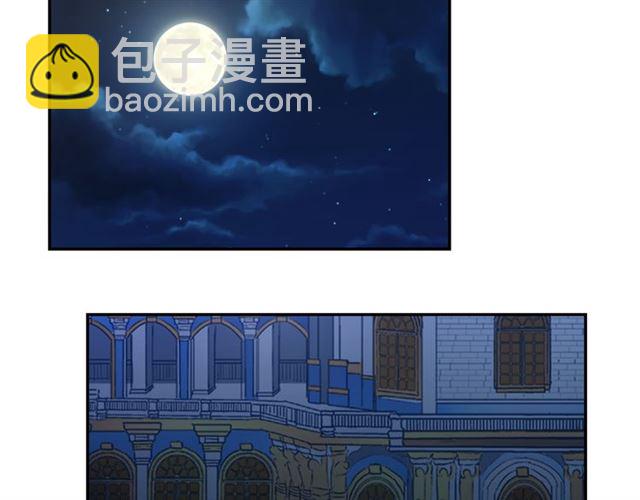 第101话 皇后有问题85