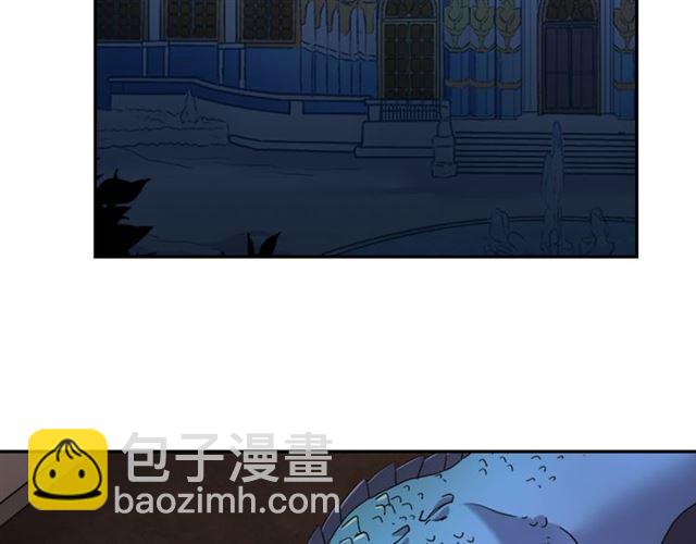 第101话 皇后有问题86