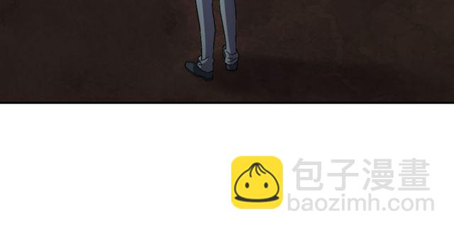 第101话 皇后有问题88