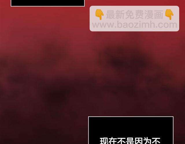 第102话 他夸我好看116