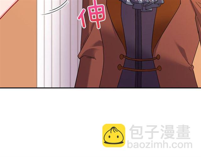 第102话 他夸我好看129
