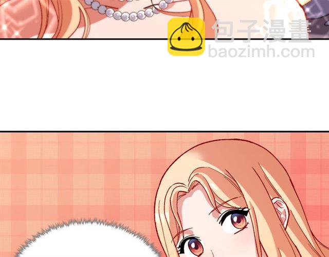 第102话 他夸我好看135