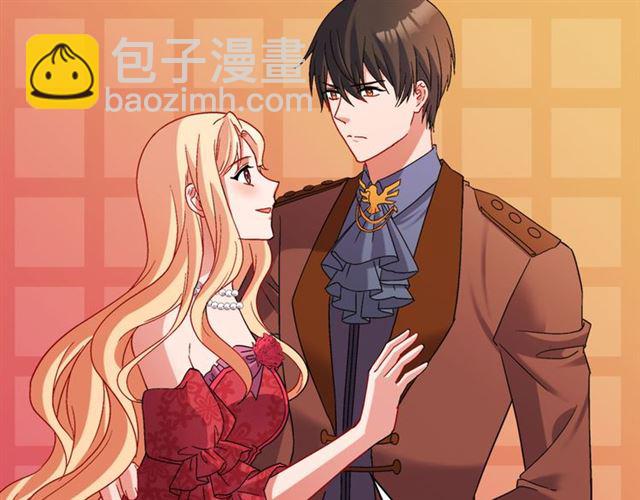 第102话 他夸我好看138