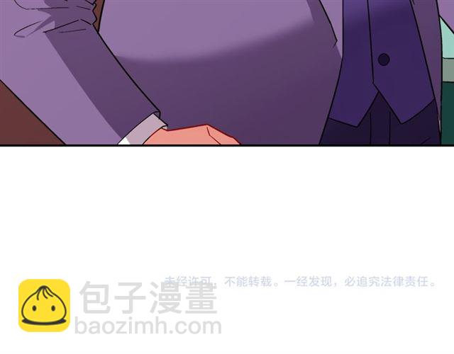 第102话 他夸我好看146