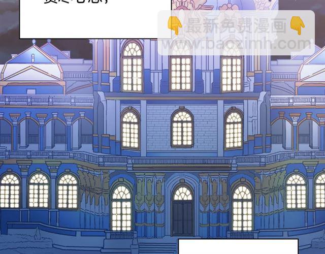 第102话 他夸我好看25