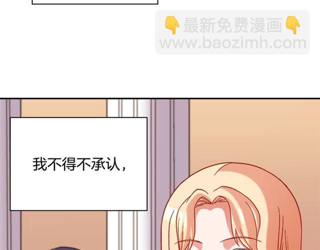 第102话 他夸我好看35